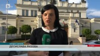 БДЦ престана да съществува