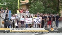 Грандиозно посрещане в Монтана на победителите в 