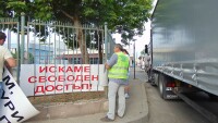 Защо превозвачите поискаха да излезем от Европейския съюз?