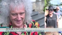 QUEEN и Адам Ламбърт в България