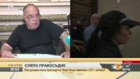 Явор Кръстев: Заради променената присъда ще се обърна към международния съд в Хага