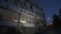 Ученик удари учител в ребрата в столичното 81 СОУ „Виктор Юго”