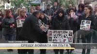 След страшната трагедия на „Хемус” – какви са исканията на съпругите на загиналите?