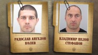 Бягството на Радослав Колев и Владимир Пелов се превръща във филм