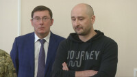 bTV Репортерите: Операция „Бабченко”