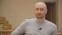 Какви са изводите след 