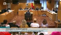 В Испания започна дело по мащабен скандал за откраднати бебета