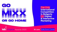 Церемонията за обявяване на победителите в българското издание на IAB MIXX Awards 2020 ще се проведе на 30 юни