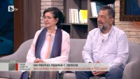 Вики Алмазиду за Милчо Левиев: Той си отиде, но всички свирихме и пяхме с неговото пиано