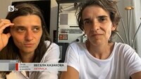 Българско участие на фестивала в Кан – повече за филма 
