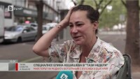 Елина Кешишева за изложбата си от изцяло лентова фотография