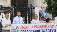На фона на протести: Избраха нов ръководител на Спецпрокуратурата (ОБЗОР)