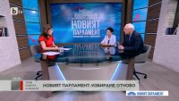 Зам.-председателят на БСП: Ще подобрим резултата си от миналите избори