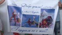 Силвия Аздреева – българката, която изкачи два осемхилядника за 27 часа