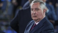 Бившият директор на 