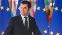 Кирил Петков: Против сме добива на шистов газ в Добруджа