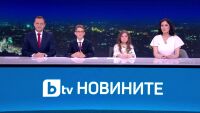По случай 1 юни: Деца водят централната емисия на bTV Новините