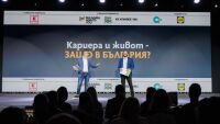45% от младите предпочитат да работят за български работодател
