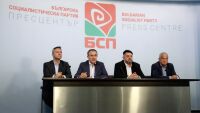 Националният съвет на БСП избра Изпълнително бюро