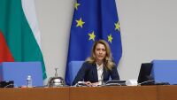 Извънредно заседание на Председателския съвет в парламента