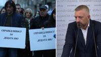 Родители на убити деца написаха писмо до съпругата на Благовест Георгиев