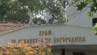 Вярата, която среща чудеса: Един манастир събира истории за спасение