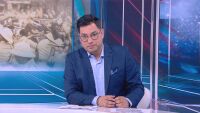 Коментар на водещия: Илон синьото око