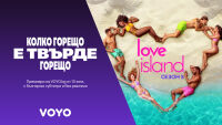 VOYO.bg e новият дом на Love Island USA – началото е на 10 юни с дългоочаквания сезон 5