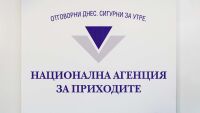 Две седмици преди крайния срок: 520 000 лица са подали данъчните си декларации