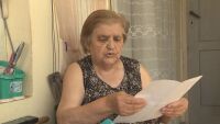Болна възрастна жена oстана без пенсията си, след като някой източи банковата ѝ карта