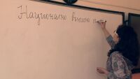 Родители: Външното оценяване за учениците е източник на стрес, неравенство и формализъм
