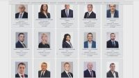 Парламентът с Група за приятелство с Русия: Защо съществува, след като сме вражеска страна за Кремъл?