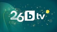 bTV на 26 години! Радио N-JOY отбелязва 20 години от първия си ефир