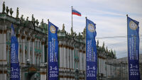 Украински дронове удариха Санкт Петербург 