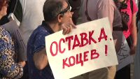Протест във Варна: Граждани настояват кметът Благомир Коцев да подаде оставка