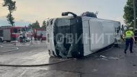 Съпругата на един от „Калашниците“ остава в ареста, след като преби свидетел по делото