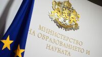МОН публикува резултатите от държавните зрелостни изпити