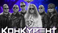 Конкурент и Васко Кръпката на After Party сцената на Midalidare Rock In The Wine Valley 2026
