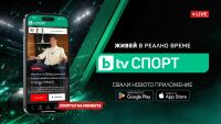 bTV с нов спортен сайт
