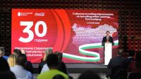 Системата на Кока-Кола в България допринася с 623 млн. евро към икономиката на страната