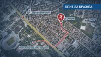 Екшън в София: Опит за обир, бягство, кражба на автомобил с детe и граждански арест от бащата 