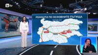 Няколко големи ремонта посрещат шофьорите по пътя към морето