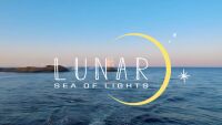 „Море от светлини“: Артисти от 8 държави във фестивала LUNAR от 7 до 10 август