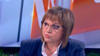 Нинова: Кабинетът 