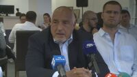 Борисов: ГЕРБ затегна коланите, за да изчистим дефицитите и да излезем на излишък. Направихме го в най-тежката финансова криза в света