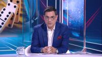 Коментар на водещия: Сметката