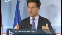 Чакаме за Шенген до септември