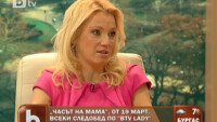 Майките трябва да се научат да разказват историите си