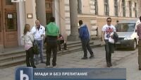 Какво предлага пазарът на труда на младите?
