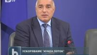 Интернет новини - 31.03.2012 г.